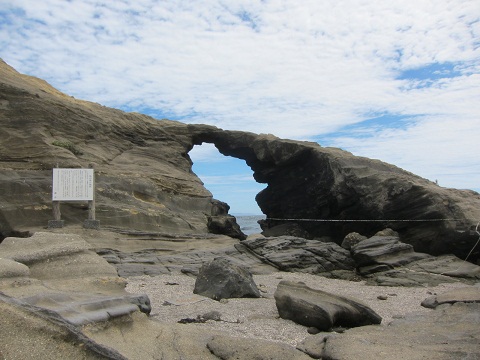 突発的夏休み２ 城ヶ島 三浦半島 ひとり旅活性化委員会 山田のブログ